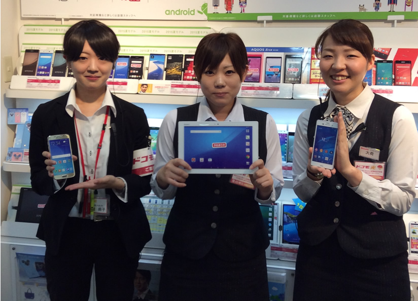 効率的な人材採用