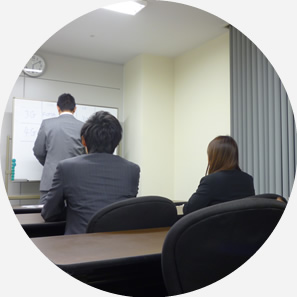 社員研修やキャリア開発したい