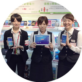 携帯電話販売