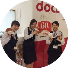 キャンペーン・イベント